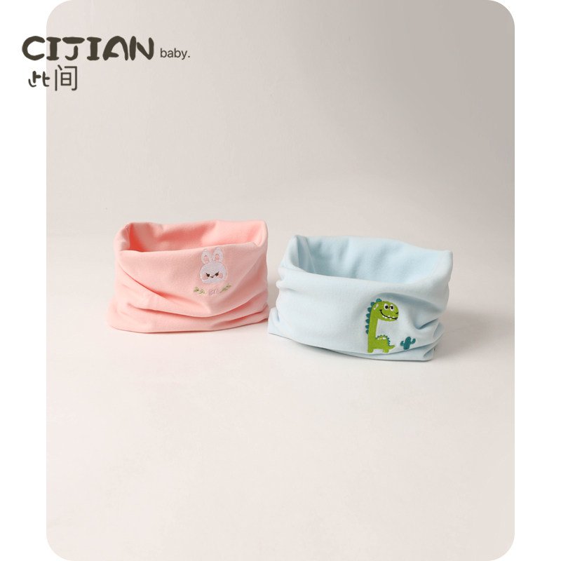 儿童围巾秋冬季婴幼儿护颈围巾宝宝户外防风围脖男宝女童保暖脖套,淘宝优惠券,粉丝福利购,淘宝优惠卷