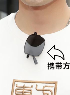 太阳镜男变色偏光可折叠墨镜