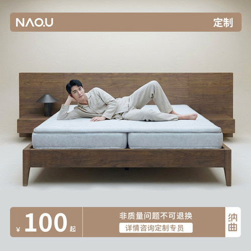 纳曲床垫定制席梦思弹簧折叠床垫椰棕乳胶床垫软硬两用床垫定制 - 图1