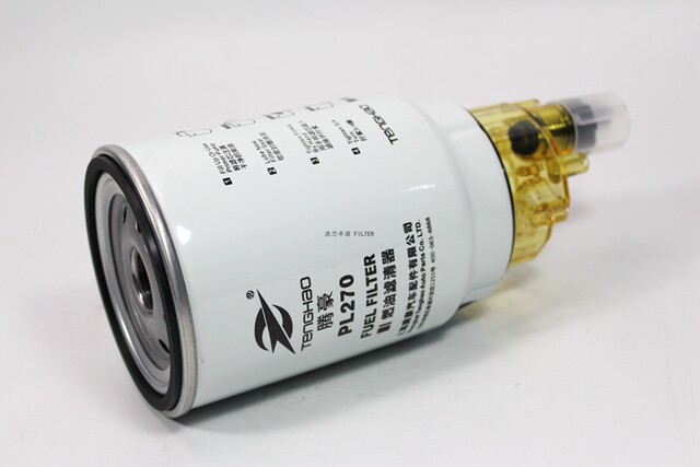 PL270 oil-water separator 13050733