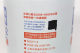 12272453/JX0811C3 oil filter