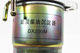 DX200M diesel precipitator assembly hand oil pump forklift