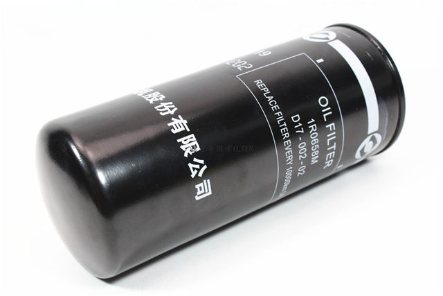 Original Shangchai D17-002-02+B oil filter