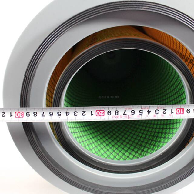 Hualing 3250 air filter 1109A5DQ-010A