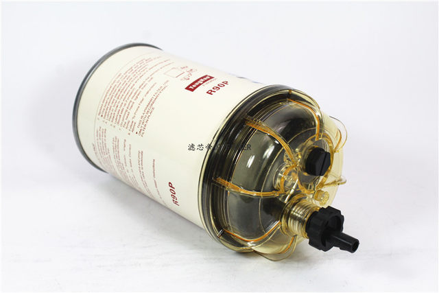 1092035897 filter cup 8159975 diesel filter element