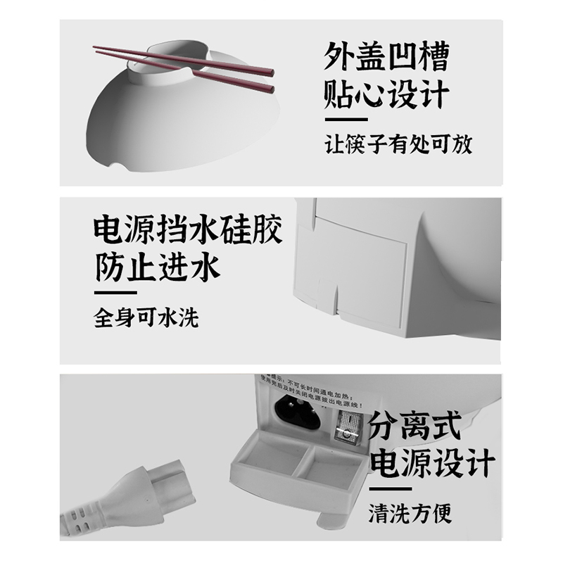 果儿便携旅行锅电煮锅小型宿舍学生一体锅多功能电火锅旅行一人食-图3