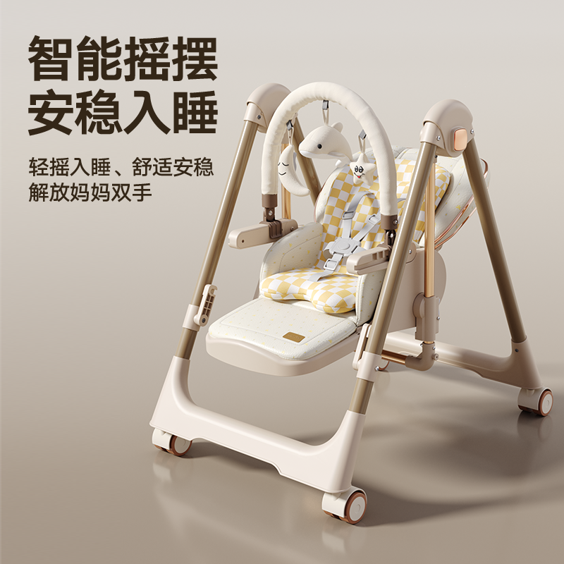 宝宝餐椅吃饭椅子多功能可折叠家用便携婴儿餐桌座椅儿童宝宝椅