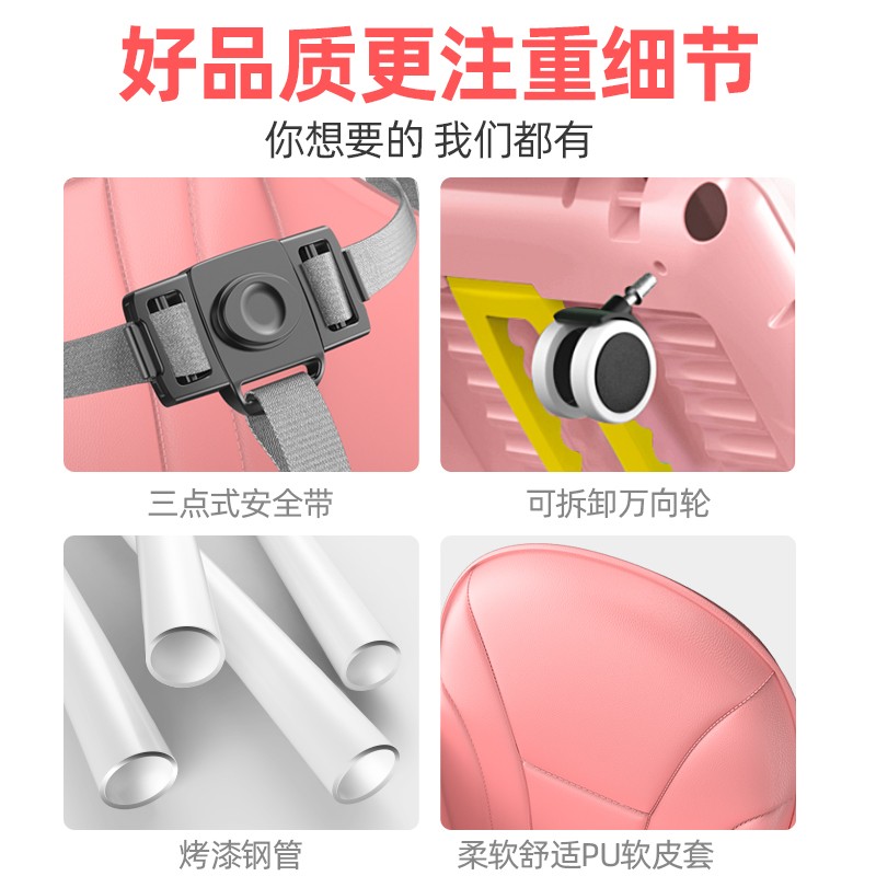 小主早安旗舰店宝宝餐椅吃饭可折叠便携式家用婴儿学坐椅子儿童多功能餐桌椅座椅3