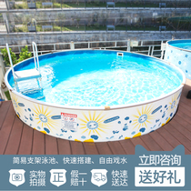 Adult Stent Swimming Pool Children Teen Swimming Pool Disassembly Mobile Water Park With Filter Water Pump Sand Cylinder