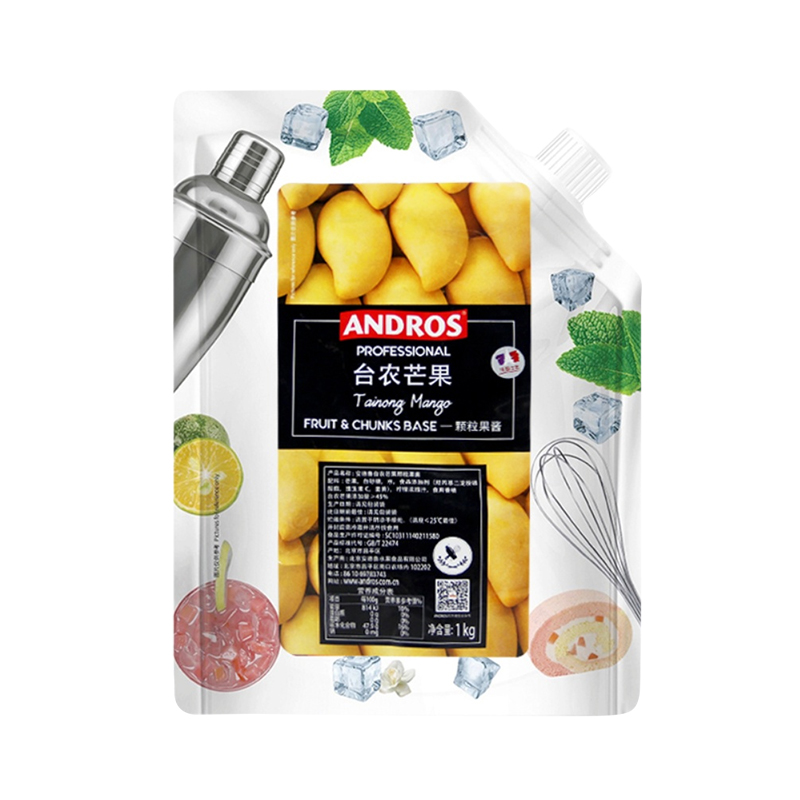 安德鲁台农芒果颗粒果酱1kg 奶茶店饮品专用水果果泥商用烘焙原料 - 图3