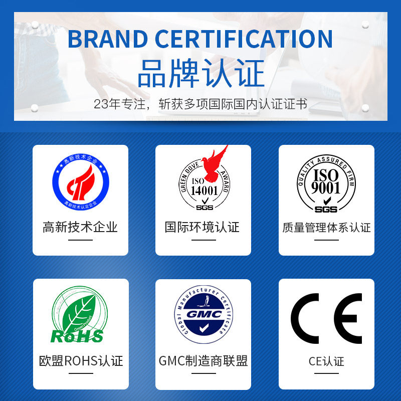 好印宝夏普bp-m2522r bp-ct200墨盒 好印宝办公用品硒鼓/粉盒