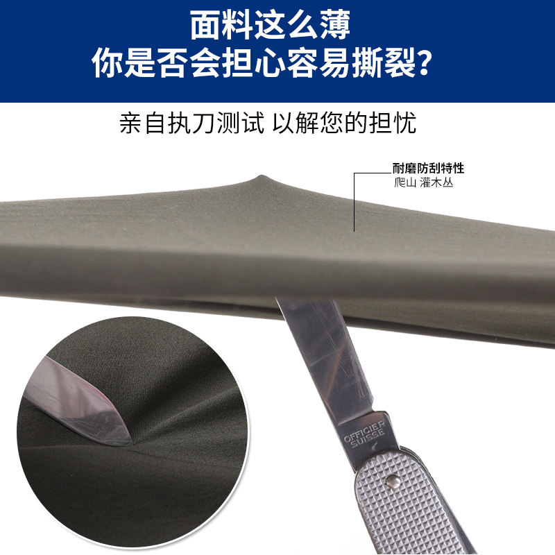  埃尊伯爵休闲裤