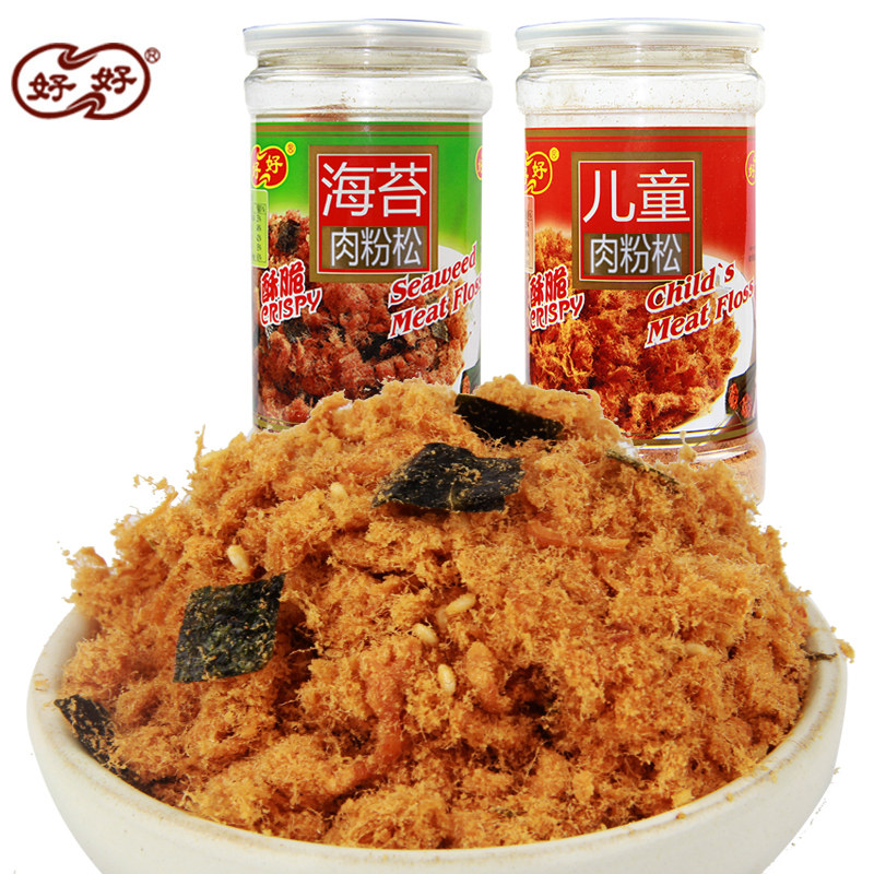 好好肉松粉儿童辅食海苔烘焙*肉松 喜之福食品猪肉类