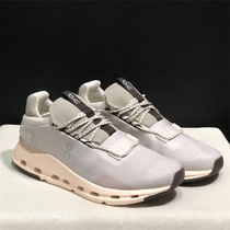 Brazil tax free) Three-fold zone for stars with the same money) Spot seconds to kill) Not to buy regrets Jumping Everywhere PET SHOES