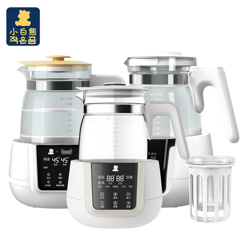 小白熊恒温调奶器泡奶壶泡奶粉机 楚众母婴调奶器