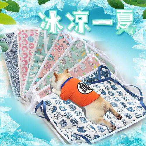 夏天猫咪凉席垫子宠物垫子猫笼平台垫猫凉垫宠物睡垫狗狗睡垫夏季 - 图1