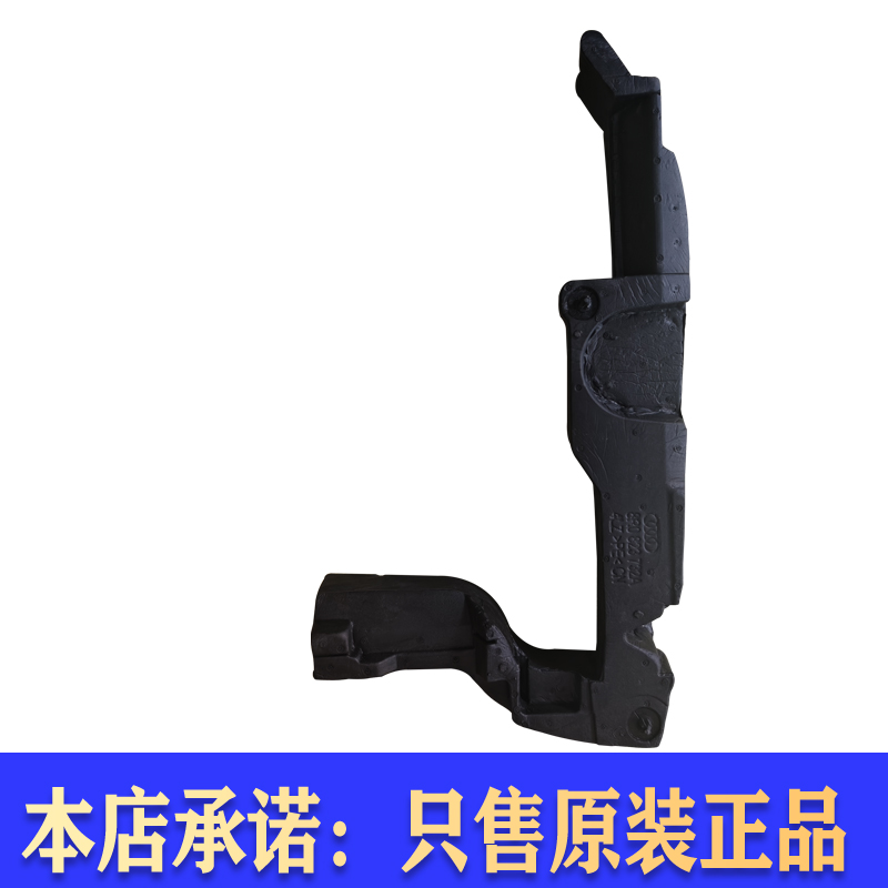 适用于奥迪Q5机盖泡沫机盖海绵导水板泡沫机盖缓冲墩 - 图2