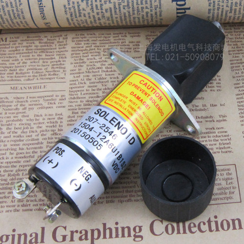 1502 307-2546-00 柴油机熄火器DC 12V熄火电磁阀磁铁307-2546-00 - 图2