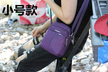 2023 New Men's Mini Bag Shoulder Crossbody Backpack Waterproof Oxford Canvas Leisure Travel ສົ່ງຟຣີ