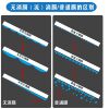 Anti-aging full roll high-transparency non-drip film Asiana