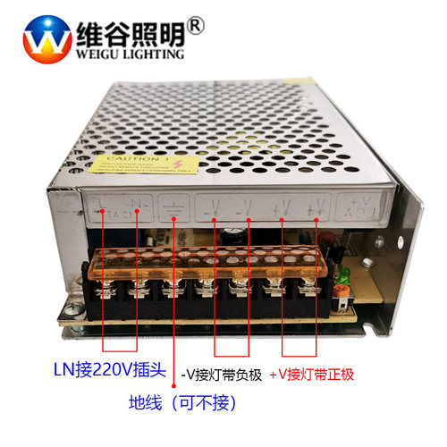 led灯带开关电源12V灯带变压器400W10A电源适配器220V转12V镇流器 - 图1