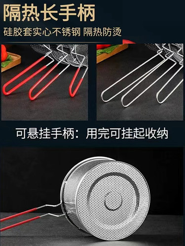 家用不锈钢点炭漏网方便快捷多功能烧烤点炭器防烫燃气灶引炭器 - 图1