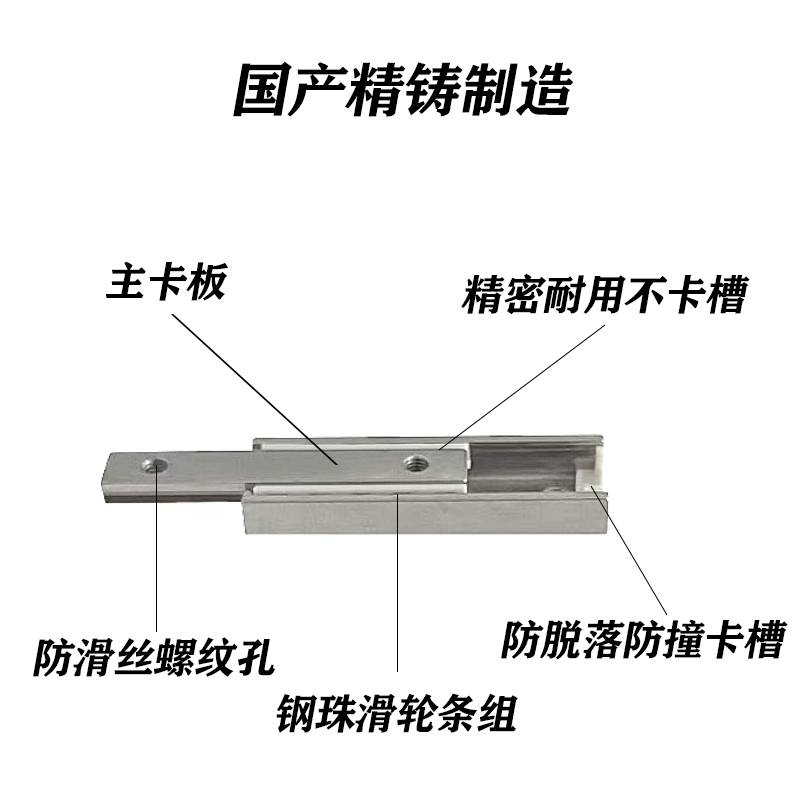 微型直线导轨微型滑台模组滚珠滑轨BSP1025SL BSP1035SL直线滑轨 - 图1