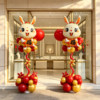 Mid-Autumn Festival decoration bunny balloon pillar road guide 4S store event store entrance National Day atmosphere scene layout