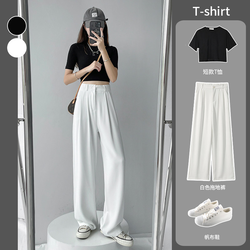 黑色春秋百搭慵懒高腰垂感西装裤 户枢休闲裤