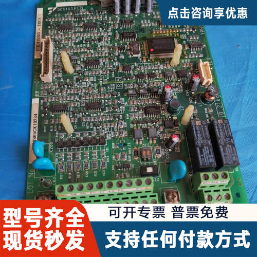 议价ETC615353-S2011安川G5C变频器主板，安川变频 - 图0