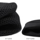 ເຫມາະສໍາລັບ Mavericks FS sun protection mesh cushion cover ສໍາລັບທຸກລະດູການ