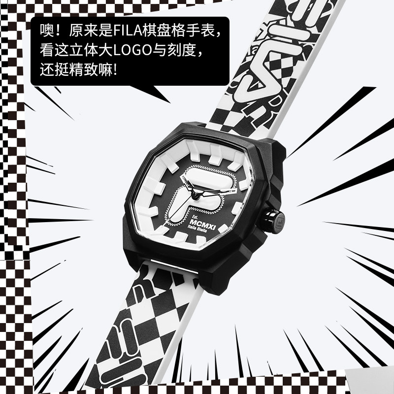 fila女棋盘格情侣款新年礼物手表 fila手表欧美腕表