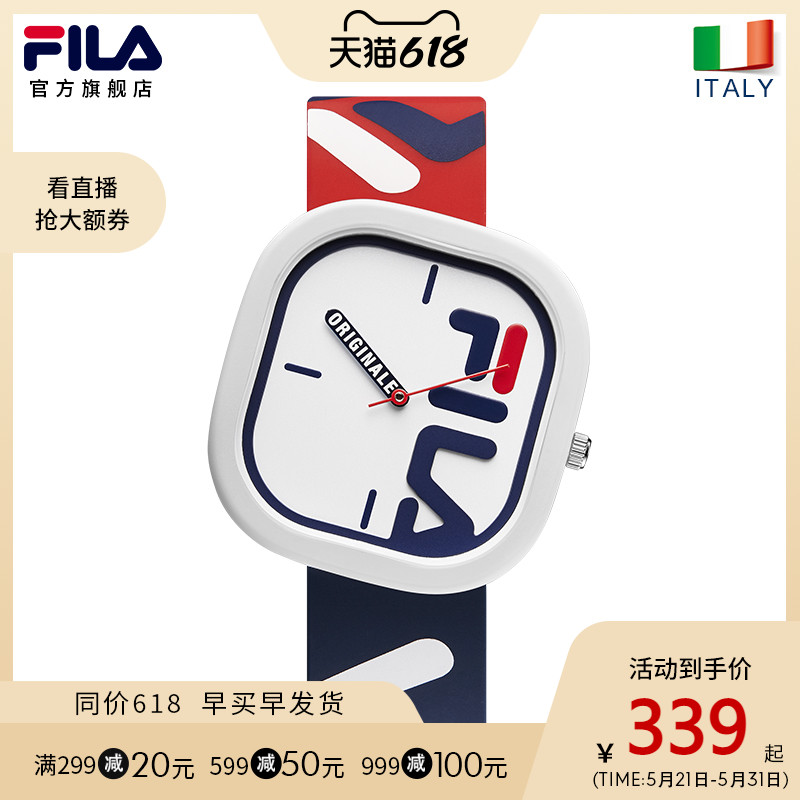今日好价：喜马拉雅年卡