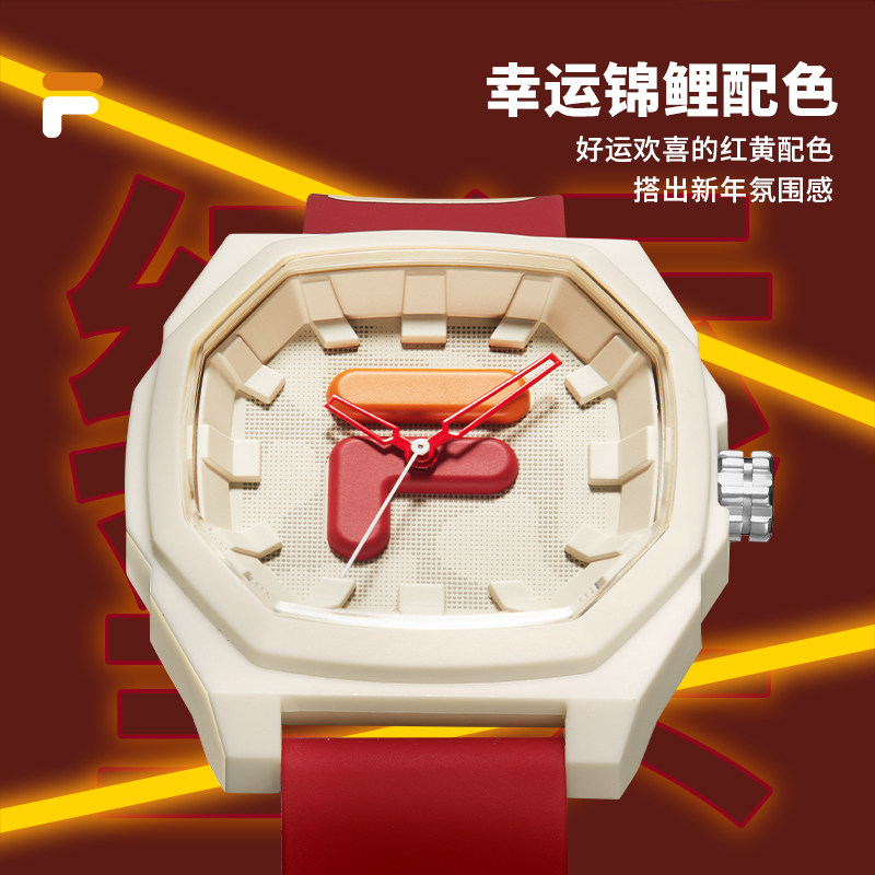  fila手表欧美腕表
