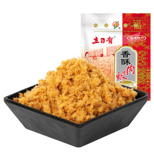 立日有肉松 香酥肉酥250g 福建特产 营养猪肉松寿司 烘焙散装