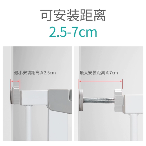 Детское безопасное ограждение с лестницей