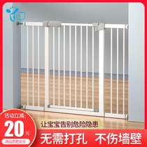 Childrens safety door Baby building Stairway Guard Rail Fence Free punch fence Anti-rail bar Pet Dog Isolation Door bar