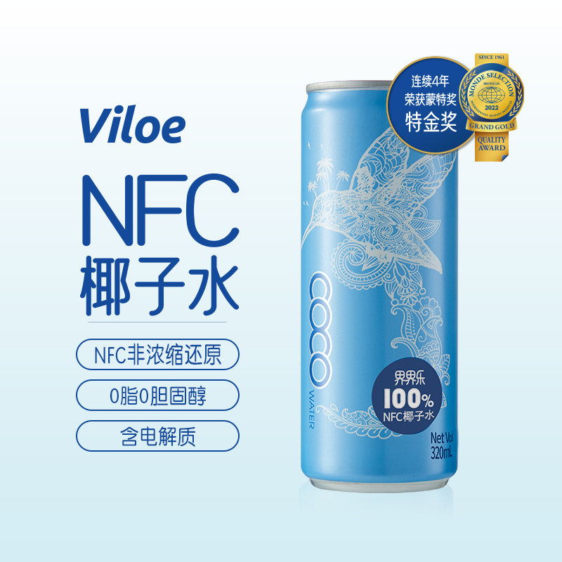 界界乐*Viloe唯乐蜜语越南原装进口椰子水果汁饮料330ml*6罐