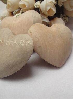 白色毛胚木头木质桃心爱心手工diy彩绘漆画漆器饰品配件材料