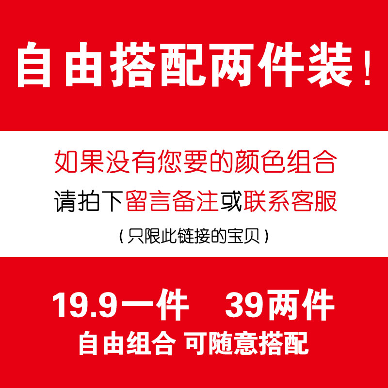 南极人纯棉短袖t恤男生夏季薄款2023新款港风百搭宽松上衣服男士T-图3