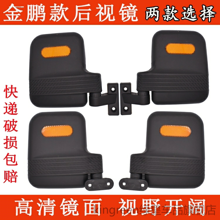 图3