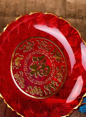 财神供盘水果奉家用佛堂