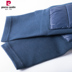 Pierre Cardin quần ấm nam xuống đệm đầu gối cotton dày quần mùa thu P774211 - Quần nóng lên quan tat da chan  Quần nóng lên