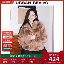 (UR Christmas wear lap) UR womens clothing casual retro American plaid plush collar jacket UWU130042