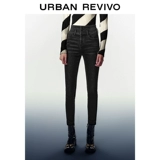 [A+Tannin Series] UR воздухопроницаемые антибактериальные плотные узко -подключенные сигаретные джинсы WG34RBKN2006