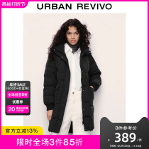 UR2023 Autumn Winter New Womens Fashion Loose Mid-Length Pure Color Upright Collar Warm Down Clothing UWL130005