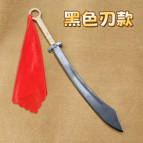 塑胶仿真红军大刀影视舞蹈道具娘子军抗战军训安全破锋八刀未开刃 - 图2