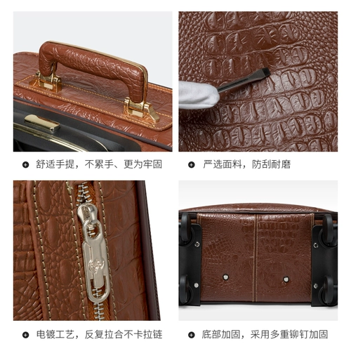 Кожаный универсальный чемодан, крокодиловый принт, из натуральной кожи, 16 дюймов