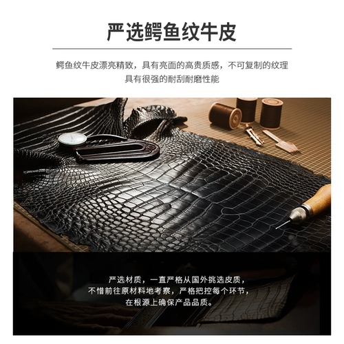 Кожаный универсальный чемодан, крокодиловый принт, из натуральной кожи, 16 дюймов