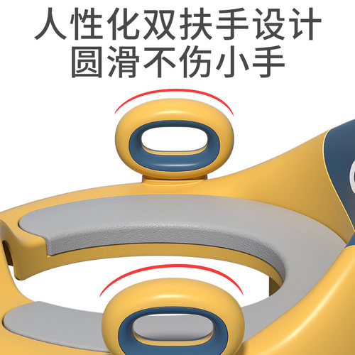 世纪宝贝儿童马桶坐便圈婴儿坐便器小男孩女宝宝专用坐垫圈厕所 - 图2